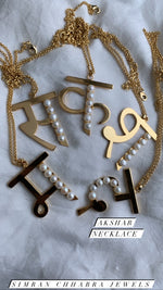Load image into Gallery viewer, Akshar Necklace