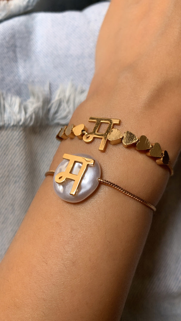 Not Just Akshar Bracelet