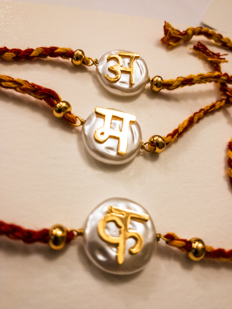 Akshar Rakhi
