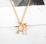 Made For Maa Necklace